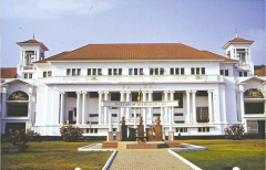 مبنى مكتب محكمة غانا